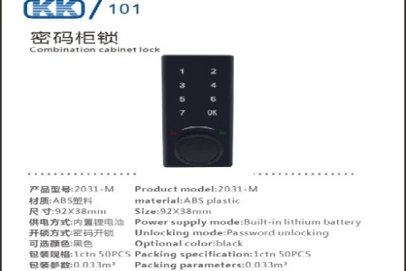 台州瑞丰农业有限公司形象图